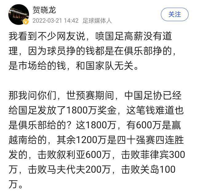 所以，张桂芬她们只是看了一眼，就彻底疯了。
